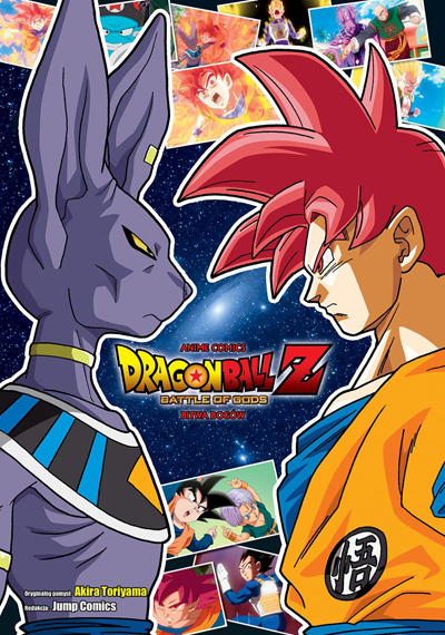 Dragon Ball Z Bitwa Bogów (2013)